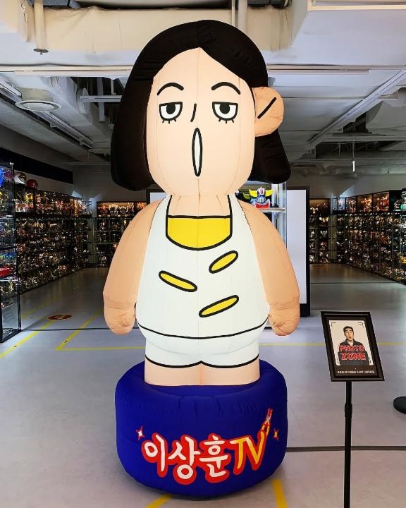 상세 이미지-7316