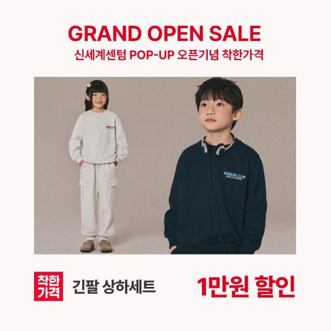 상세 이미지-7344
