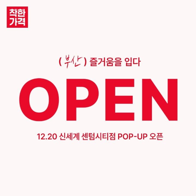 상세 이미지-7340
