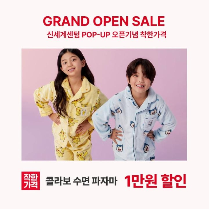 상세 이미지-7345