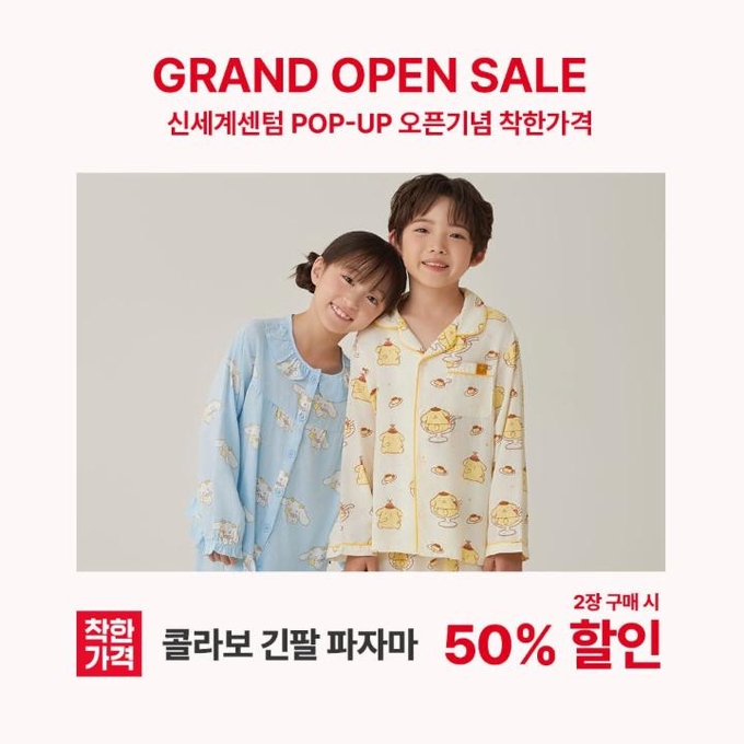 상세 이미지-7346