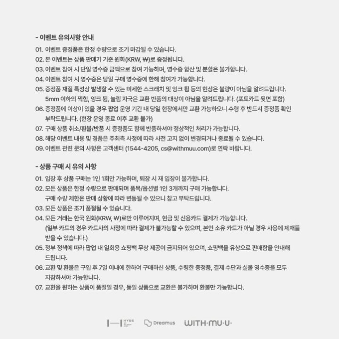 상세 이미지-7399