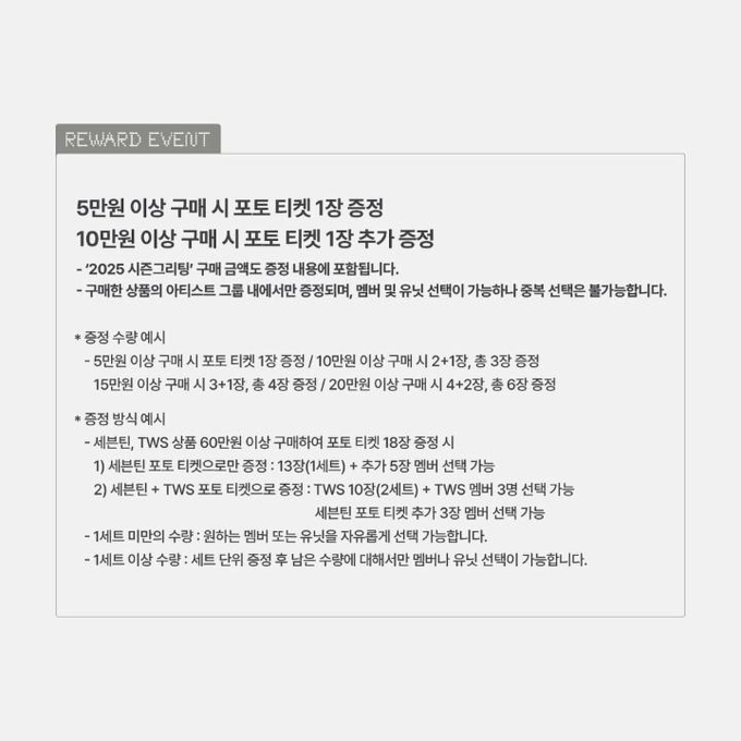 상세 이미지-7396