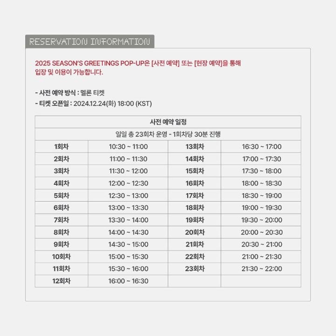 상세 이미지-7393