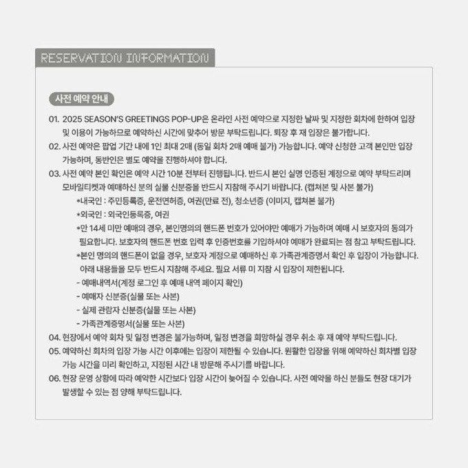 상세 이미지-7394