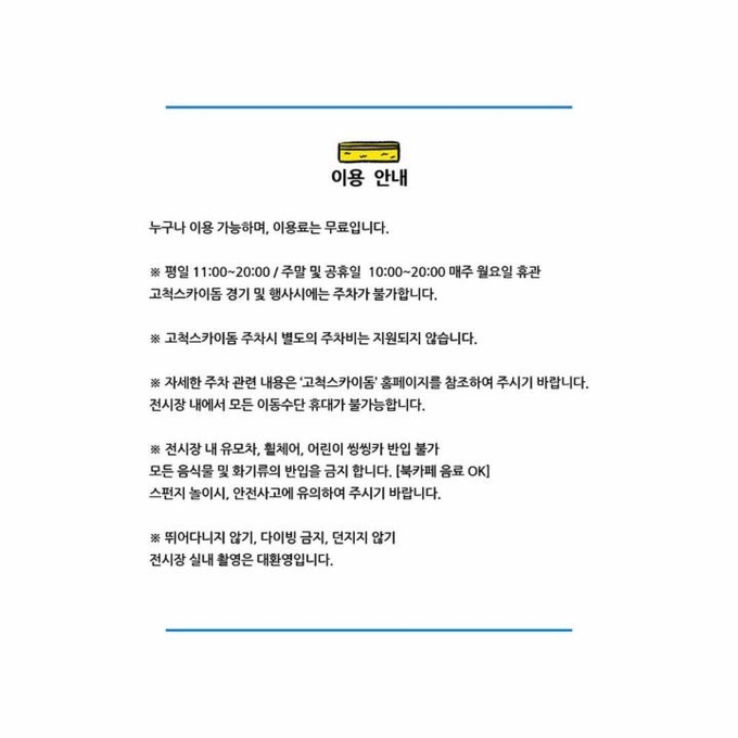 상세 이미지-7420