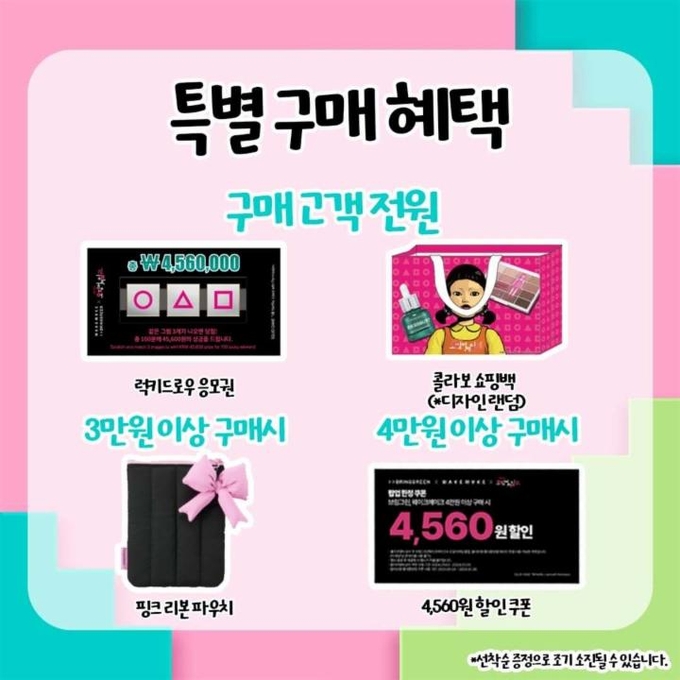 상세 이미지-7443