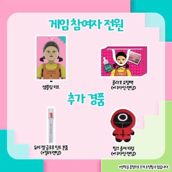 상세 이미지-7442