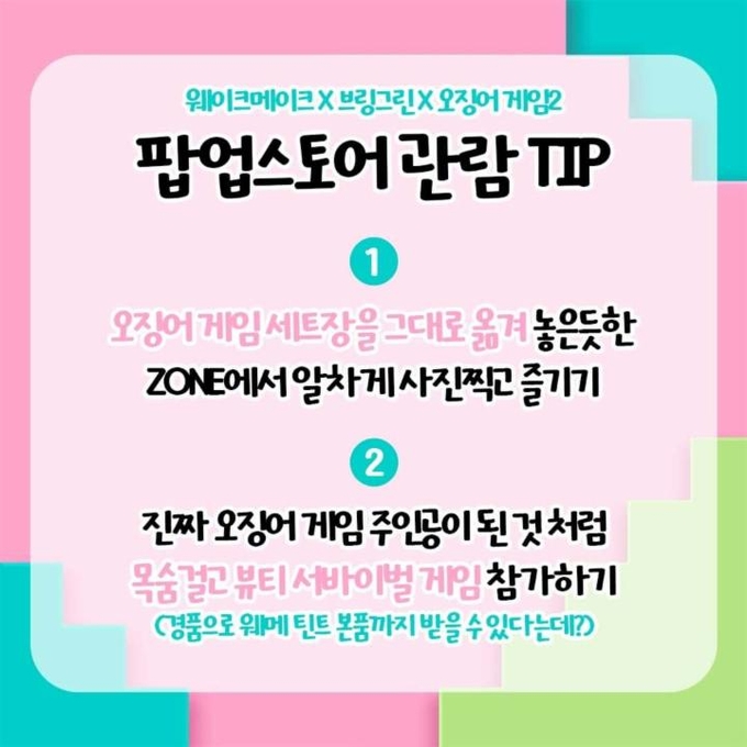 상세 이미지-7441