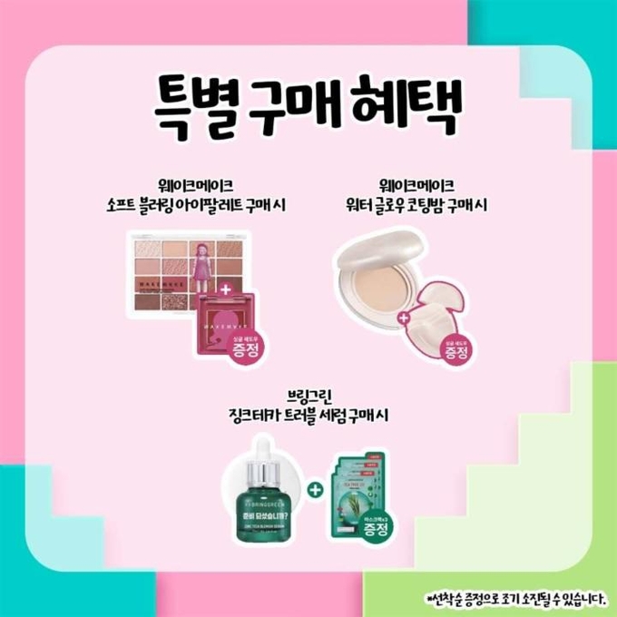 상세 이미지-7444