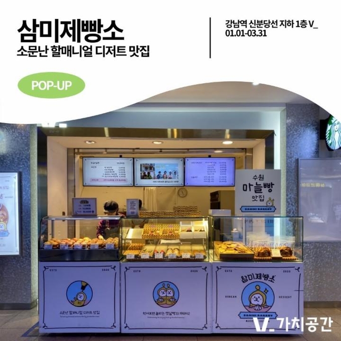 상세 이미지-7495