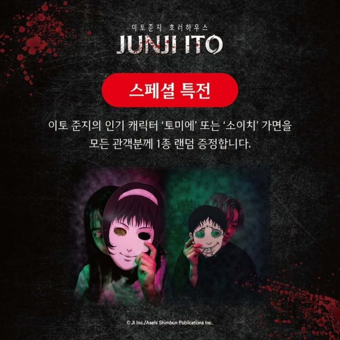 상세 이미지-7681