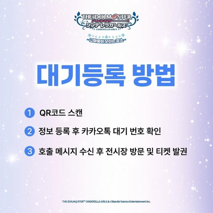 상세 이미지-7688