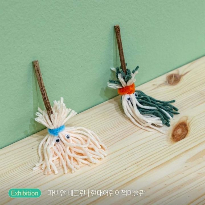상세 이미지-7711