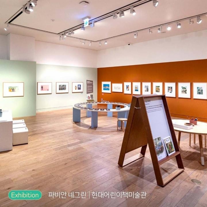 상세 이미지-7716