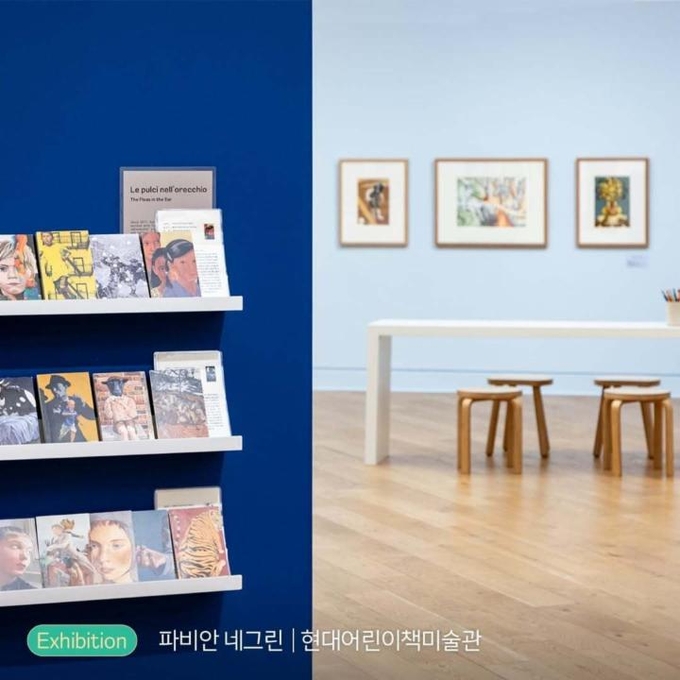 상세 이미지-7715