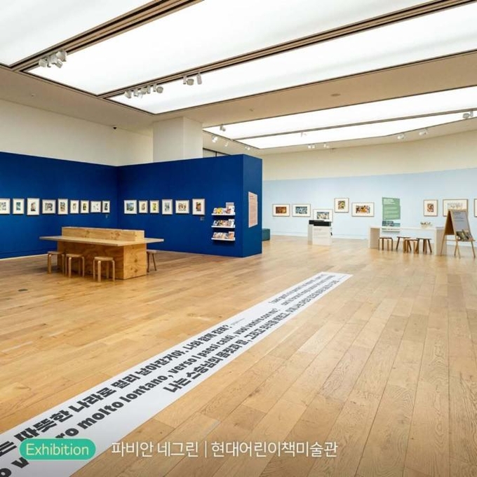 상세 이미지-7714