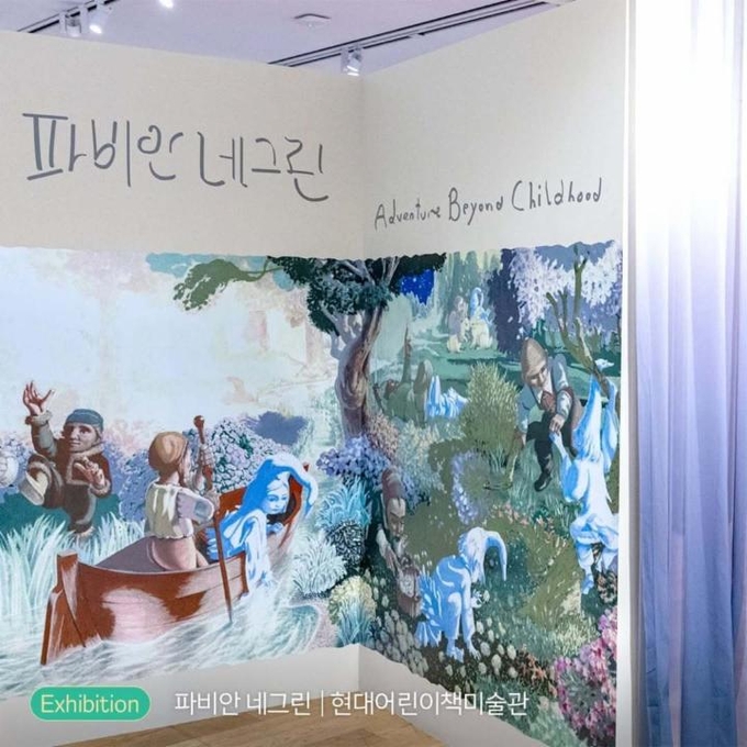 상세 이미지-7708