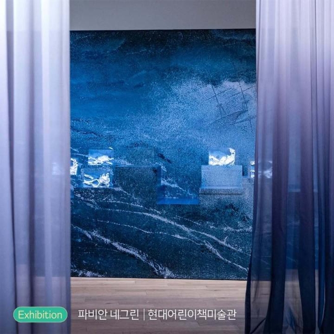 상세 이미지-7712