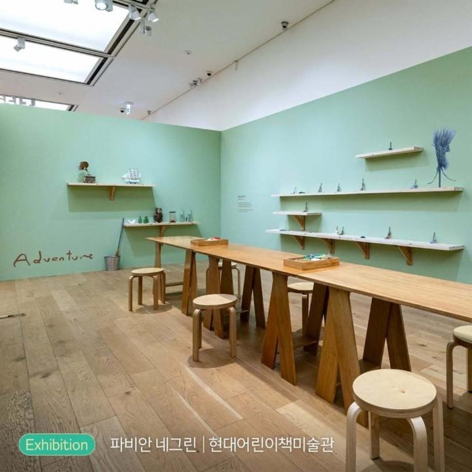 상세 이미지-7713