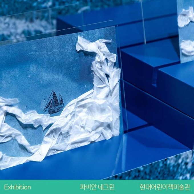 상세 이미지-7709