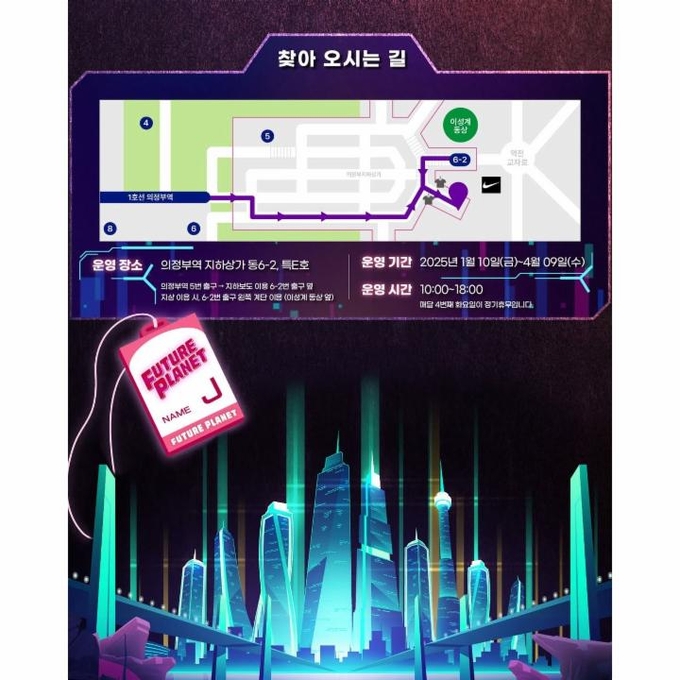 상세 이미지-7844