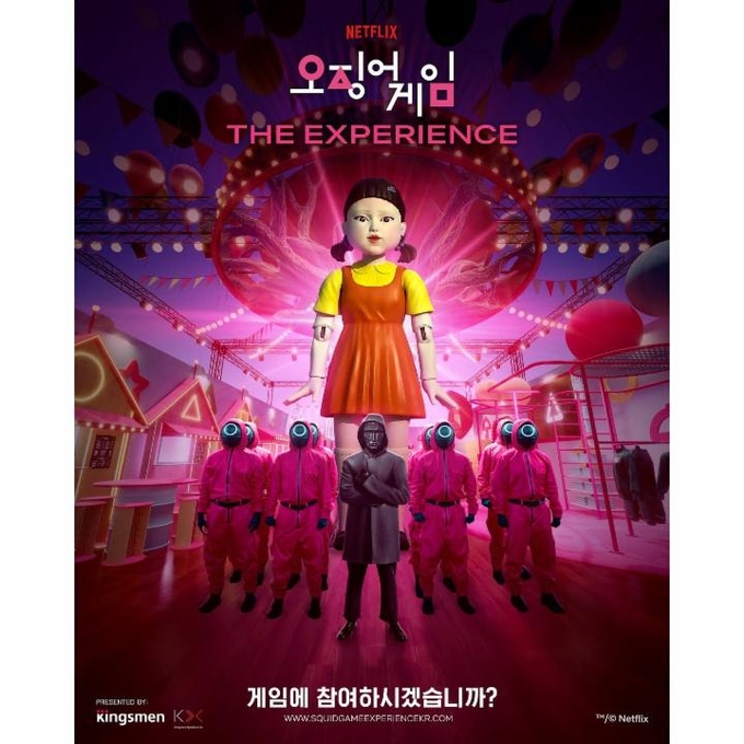 상세 이미지-7873