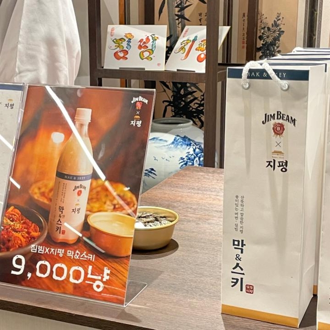 상세 이미지-7884