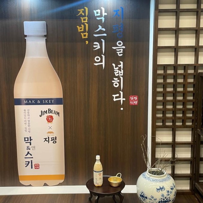 상세 이미지-7882