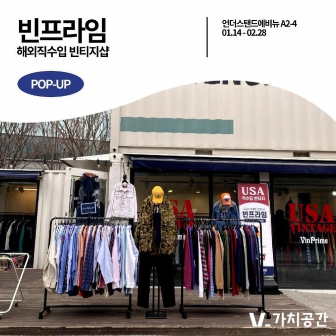 상세 이미지-8132