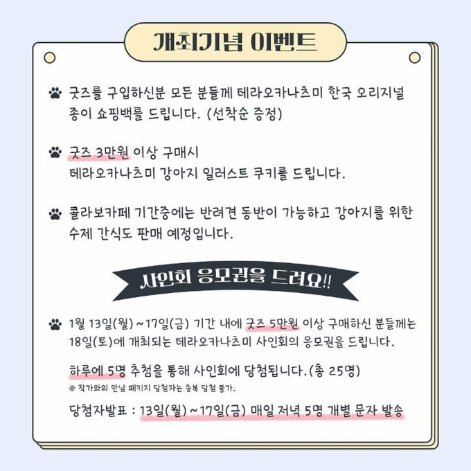상세 이미지-8150