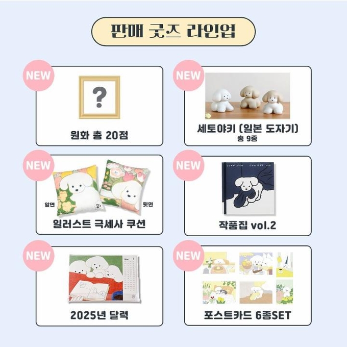 상세 이미지-8151