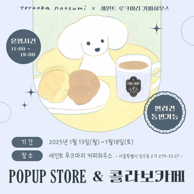 상세 이미지-8149