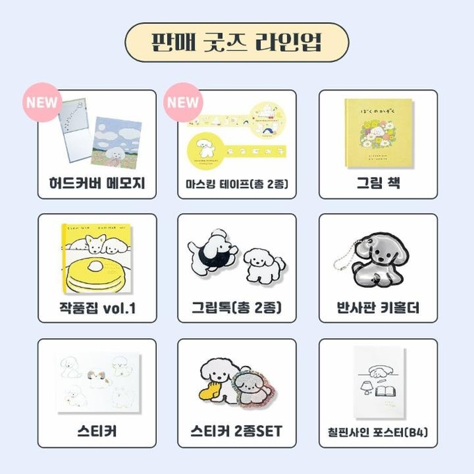 상세 이미지-8152