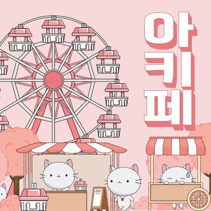 상세 이미지-8203