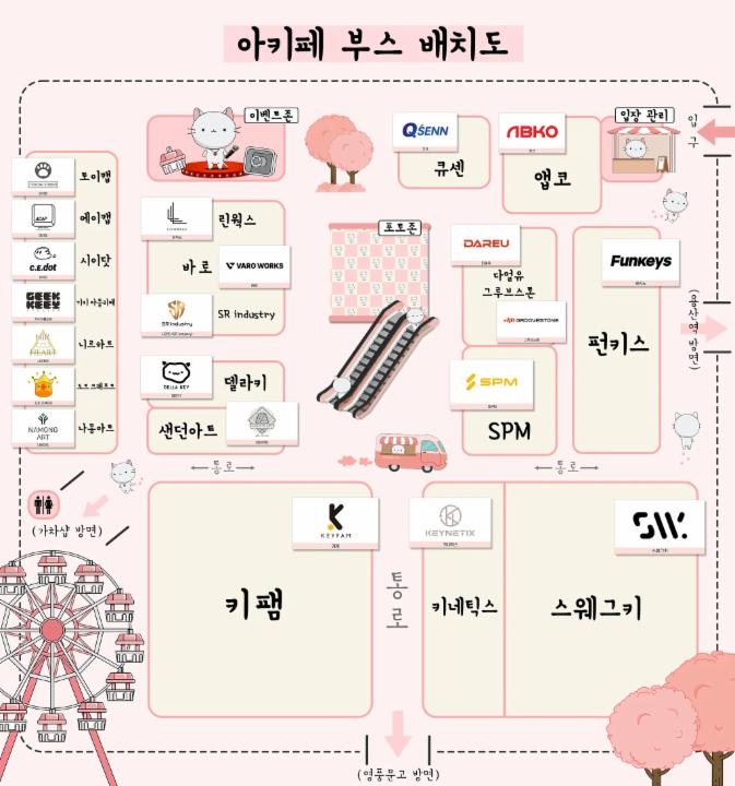 상세 이미지-8204