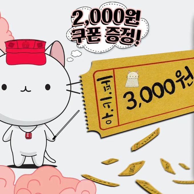 상세 이미지-8205
