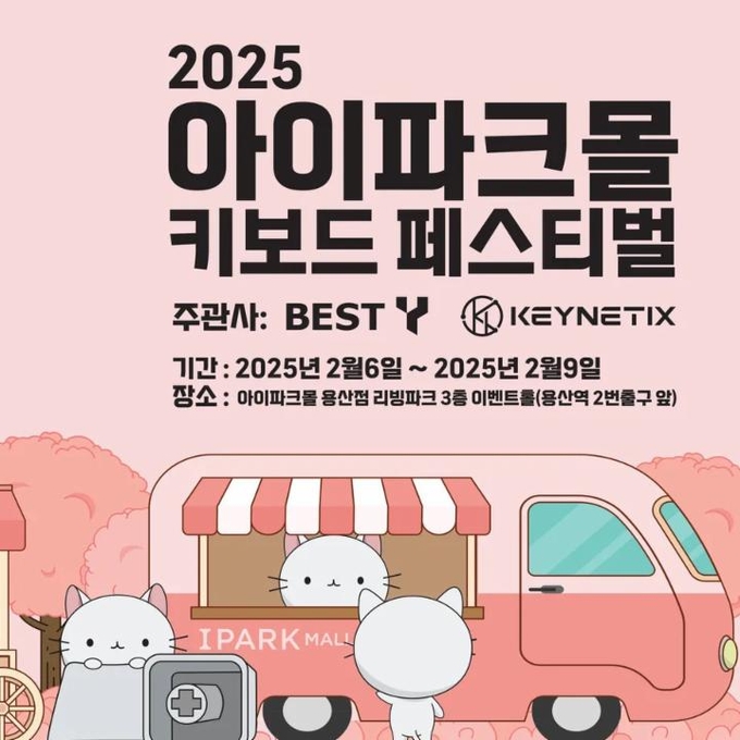 상세 이미지-8202