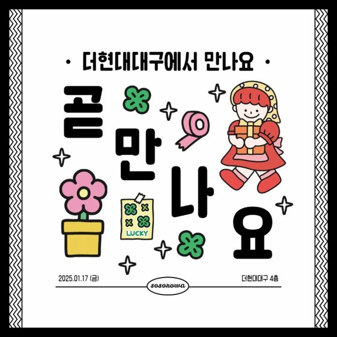 상세 이미지-8267
