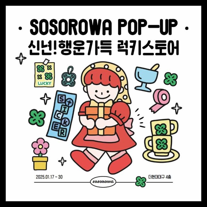 상세 이미지-8258