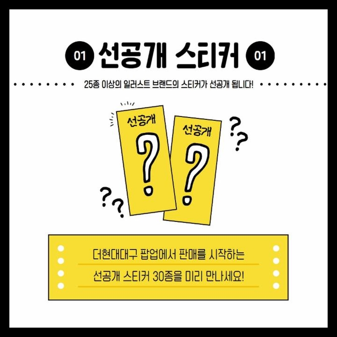 상세 이미지-8259