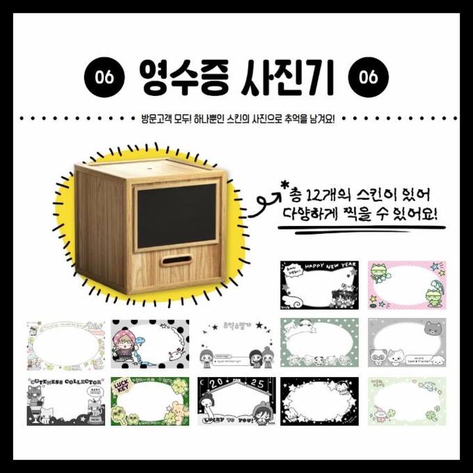 상세 이미지-8264