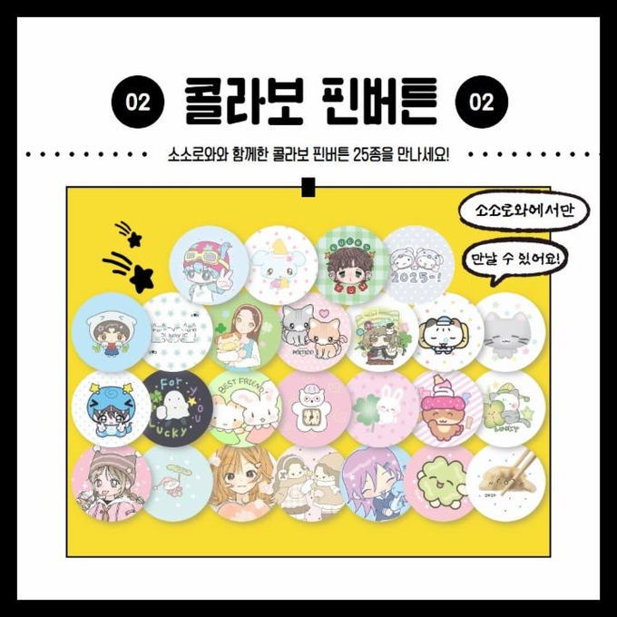 상세 이미지-8260