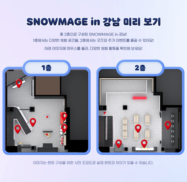 상세 이미지-8278