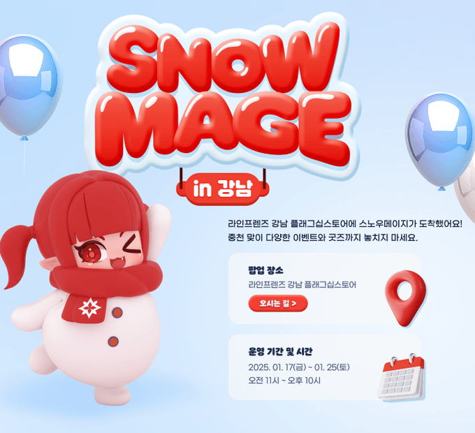 상세 이미지-8275