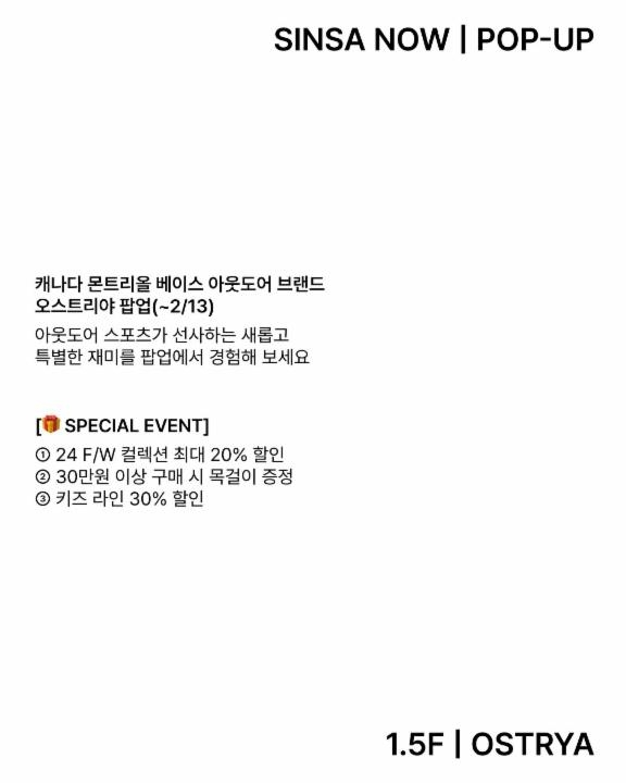 상세 이미지-8390