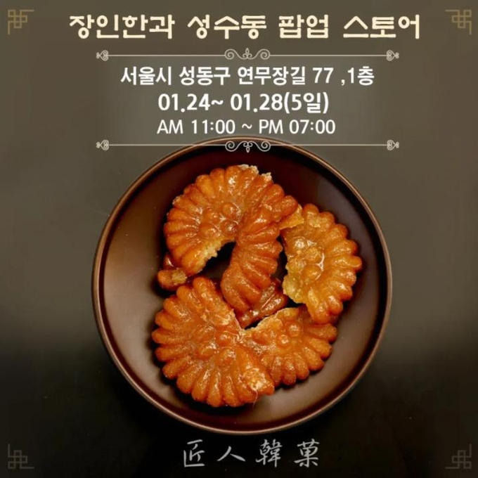 상세 이미지-8408