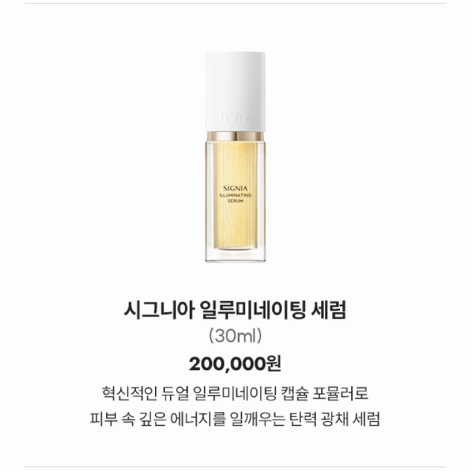 상세 이미지-8541