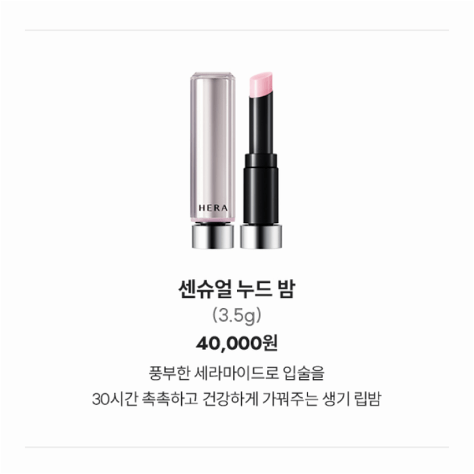 상세 이미지-8539