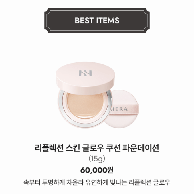 상세 이미지-8538